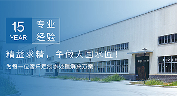 安檢機(jī)全面解析：工作原理、類型、應(yīng)用場景與選購指南